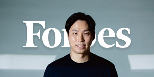 포브스코리아 트래블월렛 대표 파워리더 선정 관련 기사