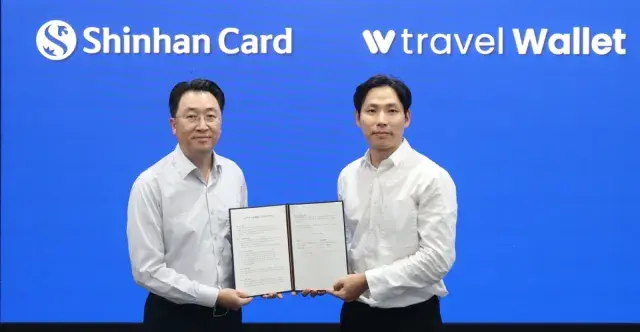신한카드, 트래블월렛과 '지불결제 플랫폼 사업' 맞손